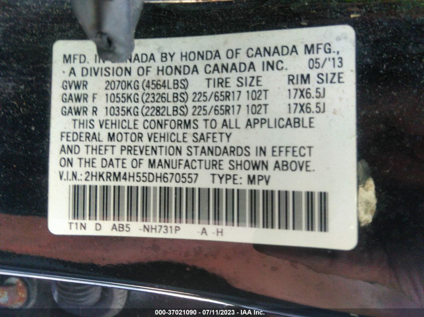 2013 HONDA CR-V EX - 2HKRM4H55DH670557