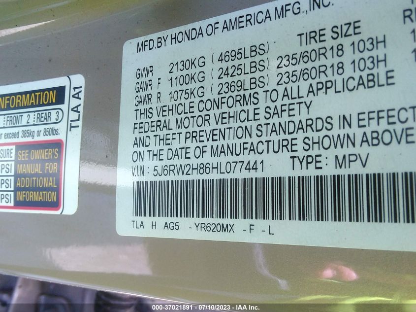 2017 HONDA CR-V EX-L - 5J6RW2H86HL077441