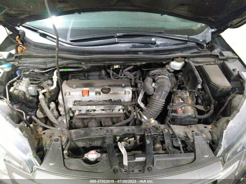 2014 HONDA CR-V EX - 2HKRM4H54EH638524
