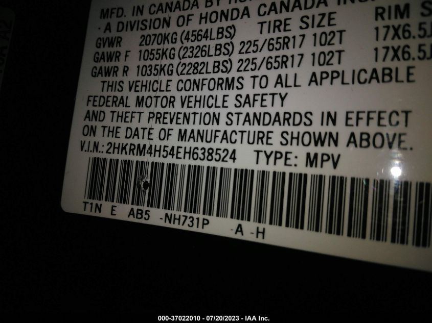 2014 HONDA CR-V EX - 2HKRM4H54EH638524