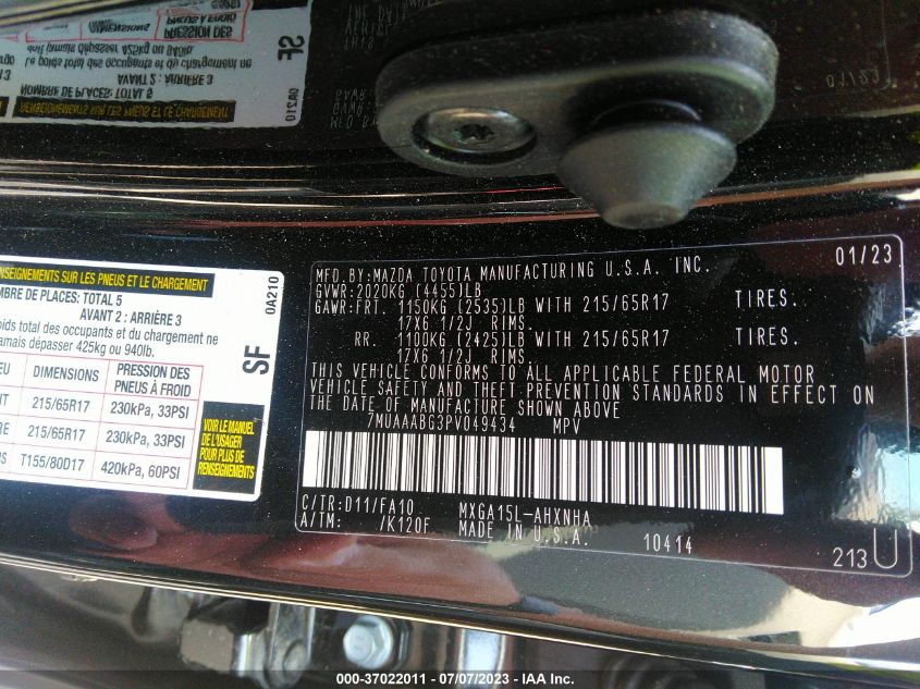 2023 TOYOTA COROLLA CROSS L - 7MUAAABG3PV049434