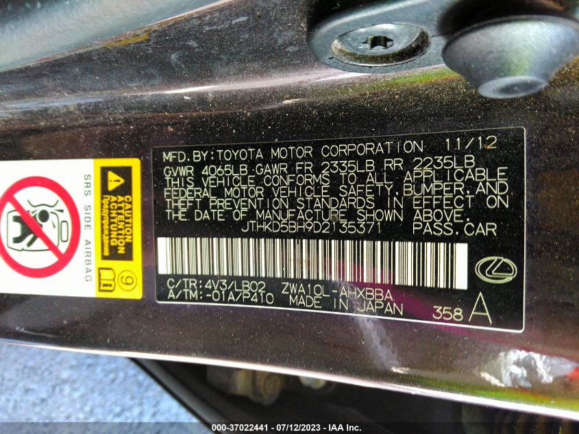 2013 LEXUS CT 200H HYBRID - JTHKD5BH9D2135371