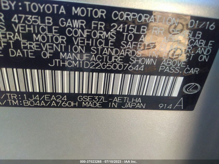 2016 LEXUS IS 300 - JTHCM1D22G5007644