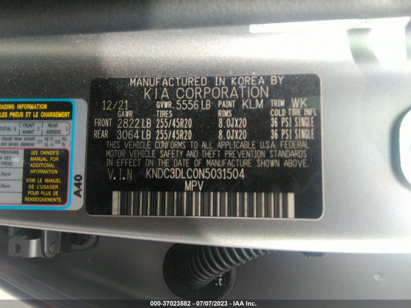 2022 KIA EV6 GT-LINE - KNDC3DLC0N5031504