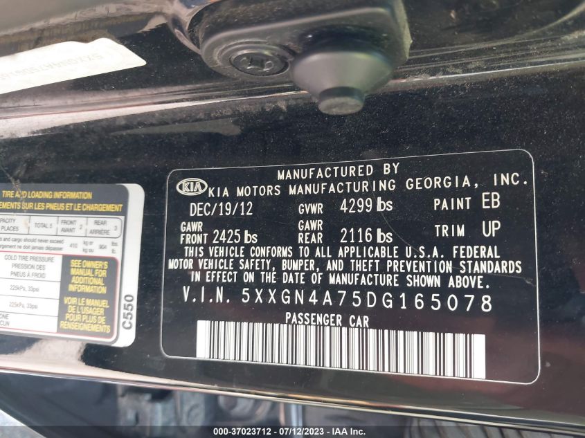 2013 KIA OPTIMA EX - 5XXGN4A75DG165078