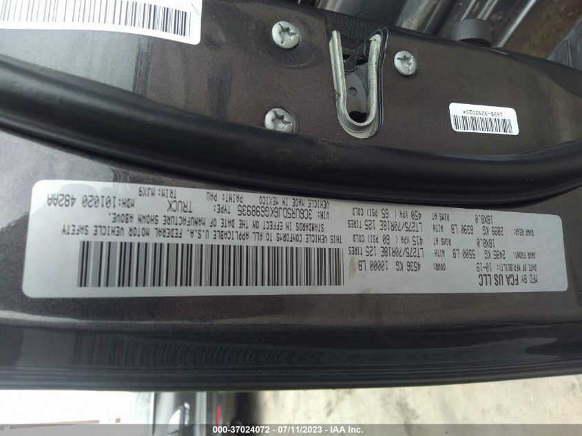 2019 RAM 2500 BIG HORN - 3C6UR5DJ6KG698935