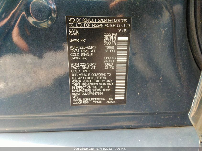 2015 NISSAN ROGUE S - KNMAT2MV9FP547894