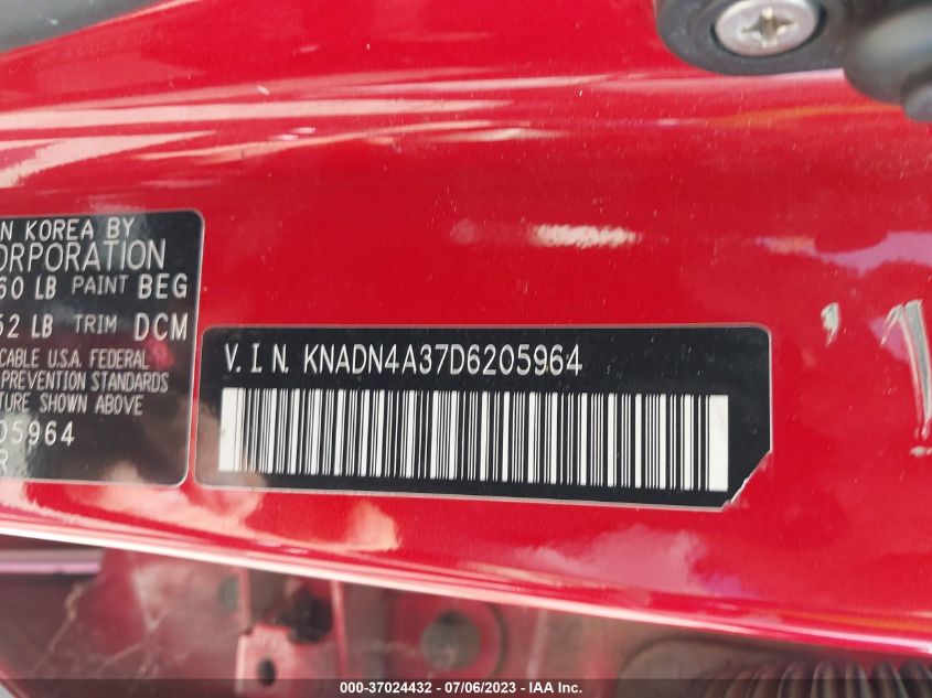 2013 KIA RIO EX - KNADN4A37D6205964