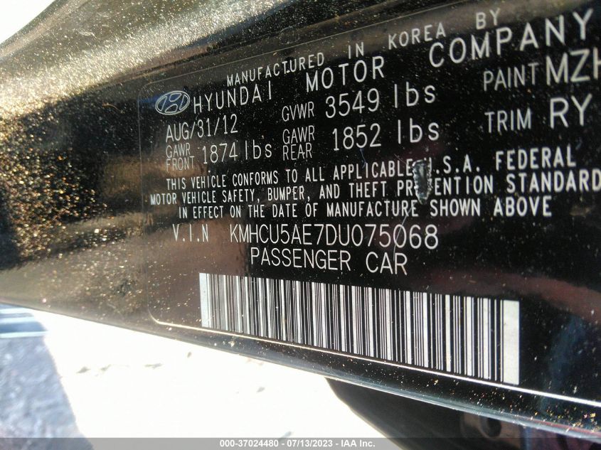 2013 HYUNDAI ACCENT SE - KMHCU5AE7DU075068