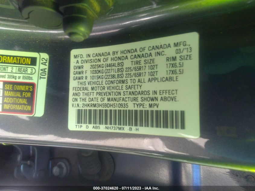 2013 HONDA CR-V EX - 2HKRM3H59DH510935