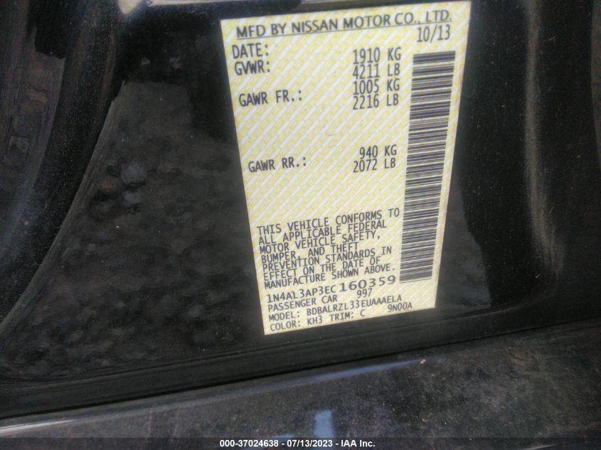 2014 NISSAN ALTIMA 2.5 S - 1N4AL3AP3EC160359