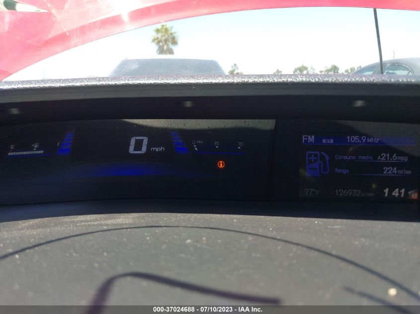 2014 HONDA CIVIC COUPE EX - 2HGFG3B89EH521569