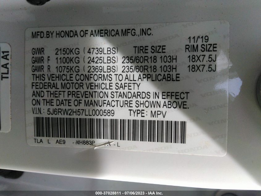 2020 HONDA CR-V EX - 5J6RW2H57LL000589