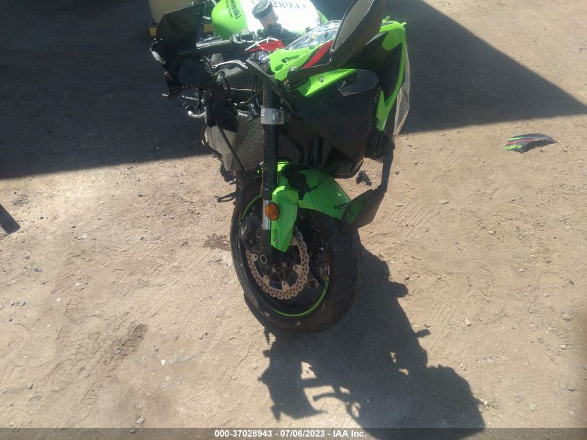 2021 KAWASAKI ZX636 K JKBZXJG1XMA016428