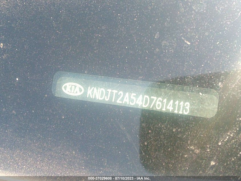 2013 KIA SOUL BASE - KNDJT2A54D7614113