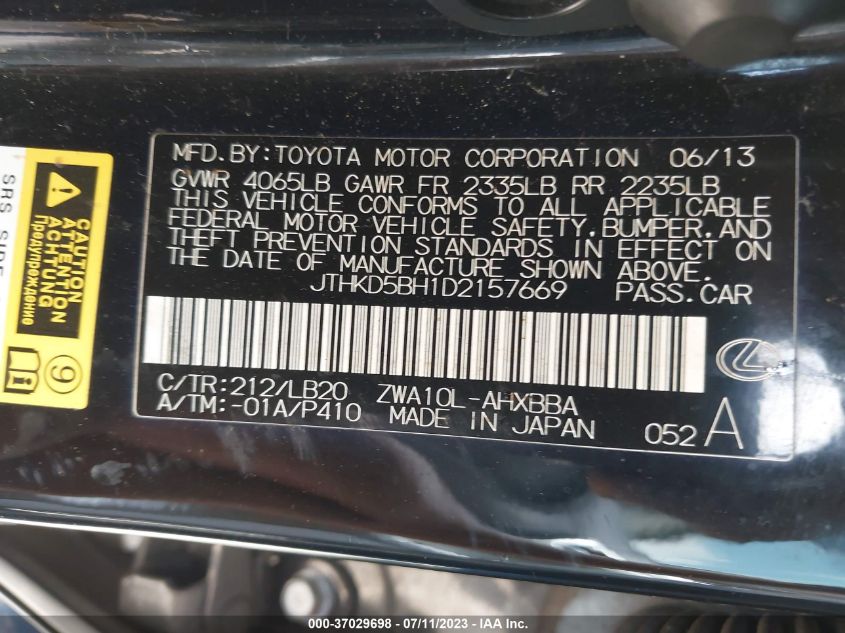 2013 LEXUS CT 200H HYBRID - JTHKD5BH1D2157669