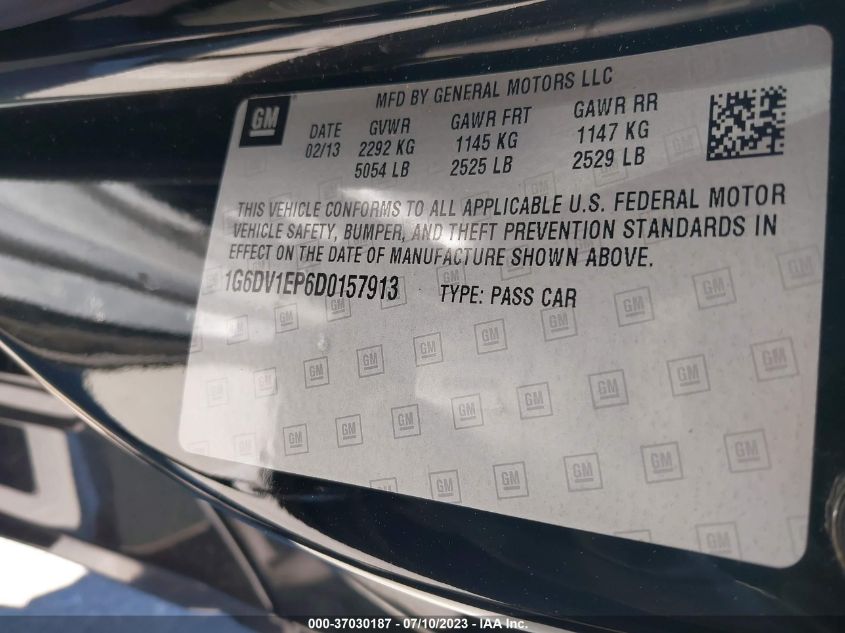 2013 CADILLAC CTS-V COUPE 1G6DV1EP6D0157913