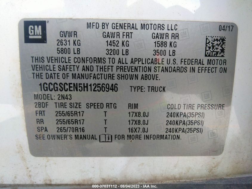 2017 CHEVROLET COLORADO 2WD LT - 1GCGSCEN5H1256946