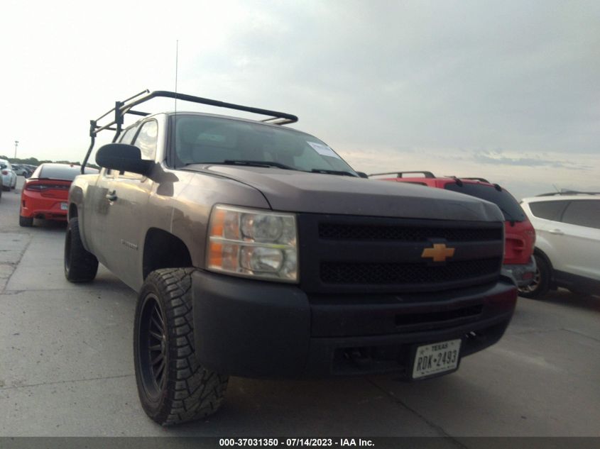 2013 CHEVROLET SILVERADO 1500 WORK TRUCK - 1GCRKPEA2DZ189747