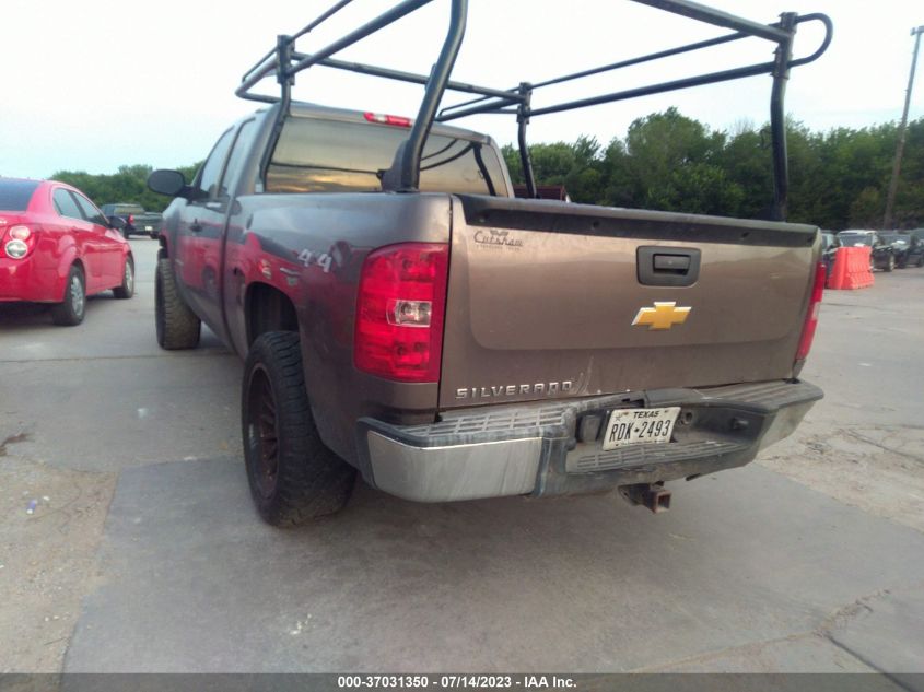 2013 CHEVROLET SILVERADO 1500 WORK TRUCK - 1GCRKPEA2DZ189747