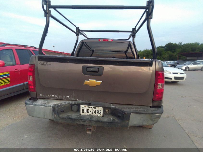 2013 CHEVROLET SILVERADO 1500 WORK TRUCK - 1GCRKPEA2DZ189747