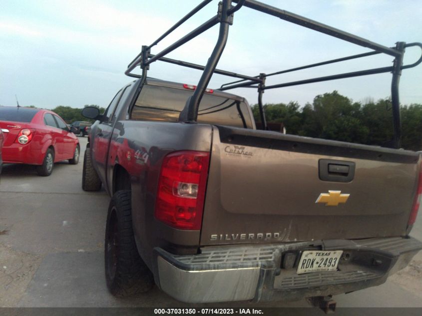 2013 CHEVROLET SILVERADO 1500 WORK TRUCK - 1GCRKPEA2DZ189747