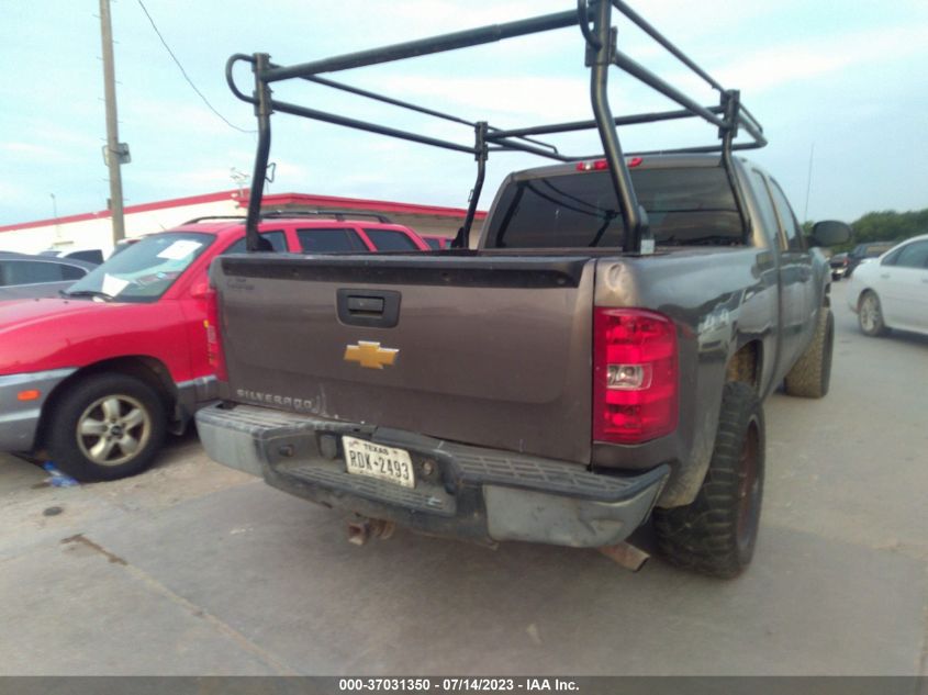 2013 CHEVROLET SILVERADO 1500 WORK TRUCK - 1GCRKPEA2DZ189747