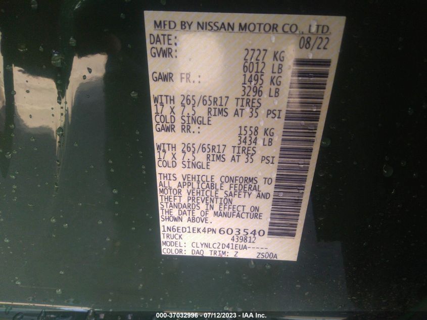 2023 NISSAN FRONTIER SV - 1N6ED1EK4PN603540