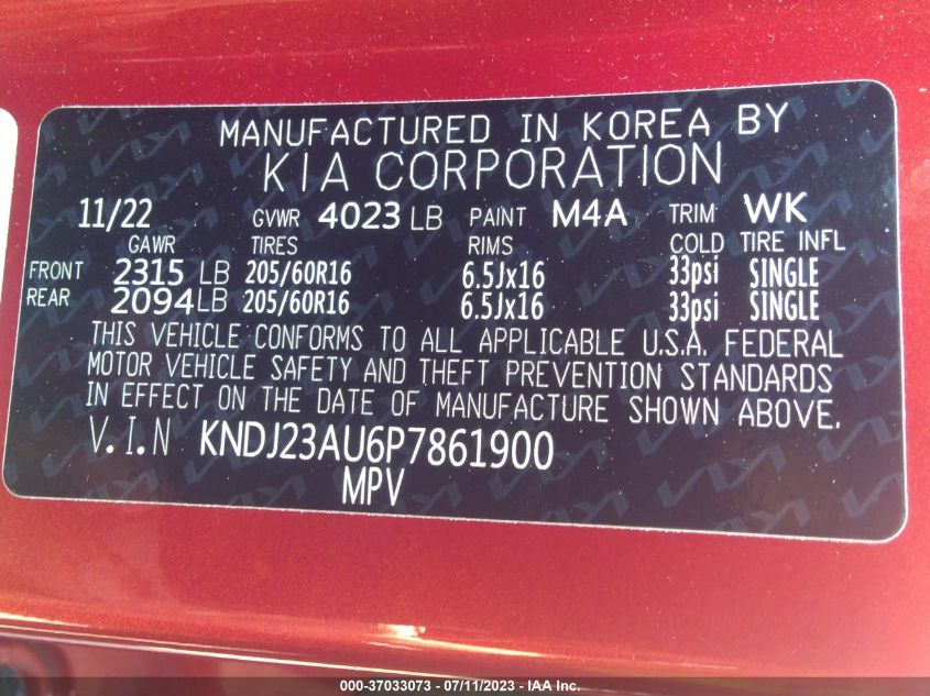 2023 KIA SOUL LX - KNDJ23AU6P7861900