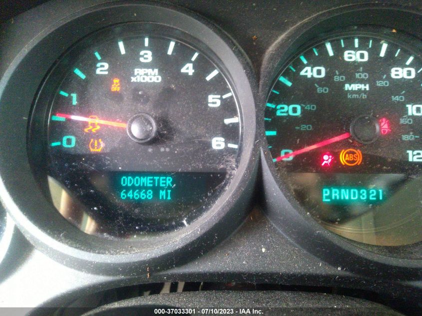 2013 CHEVROLET SILVERADO 1500 WORK TRUCK - 1GCNCPEX8DZ340204