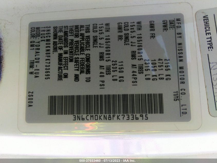 2015 NISSAN NV200 S - 3N6CM0KN8FK733695