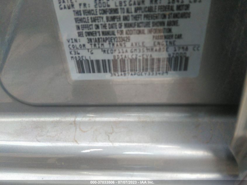 2014 NISSAN SENTRA S - 3N1AB7AP0EY333429