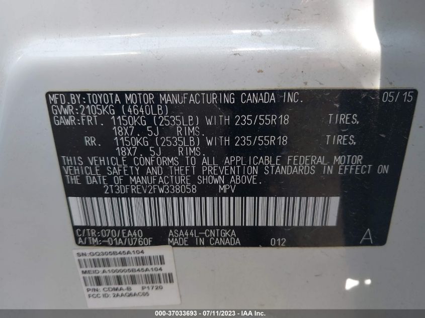 2014 CHRYSLER 200 LX - 1C3CCBAB2EN238107