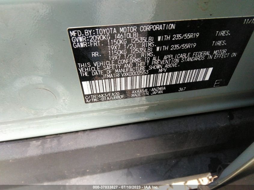 2019 TOYOTA RAV4 XLE PREMIUM - JTMA1RFVXKD002553