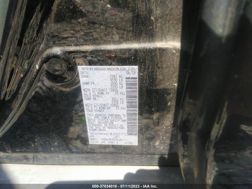 2019 NISSAN ROGUE S - 5N1AT2MTXKC839775