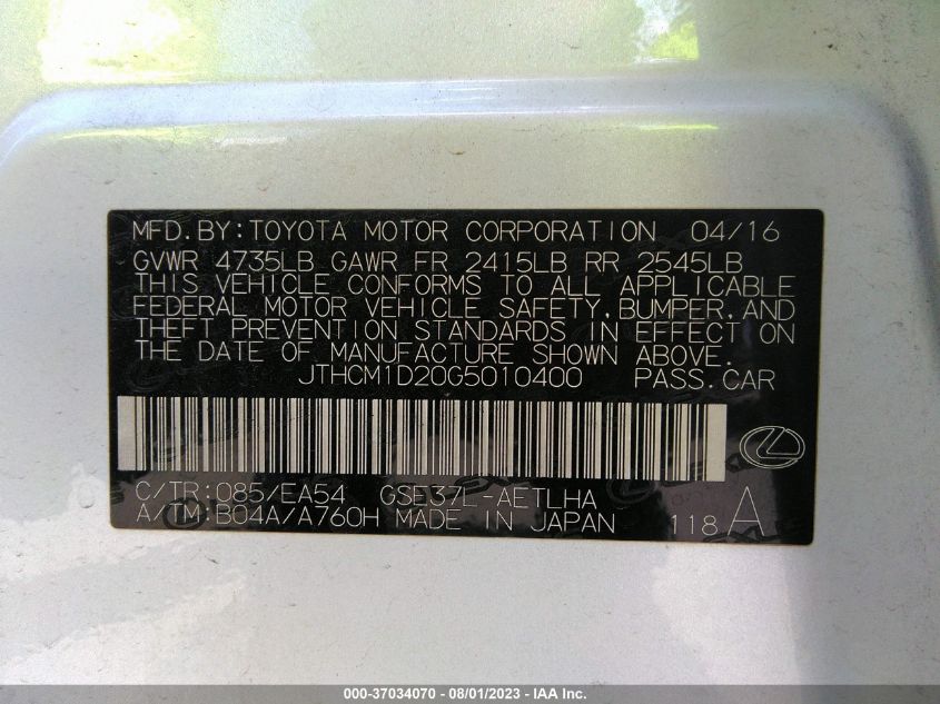 2016 LEXUS IS 300 - JTHCM1D20G5010400