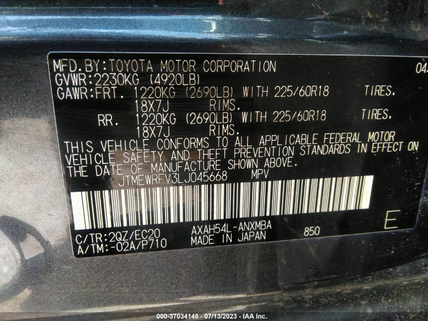 2020 TOYOTA RAV4 HYBRID XSE - JTMEWRFV3LJ045668