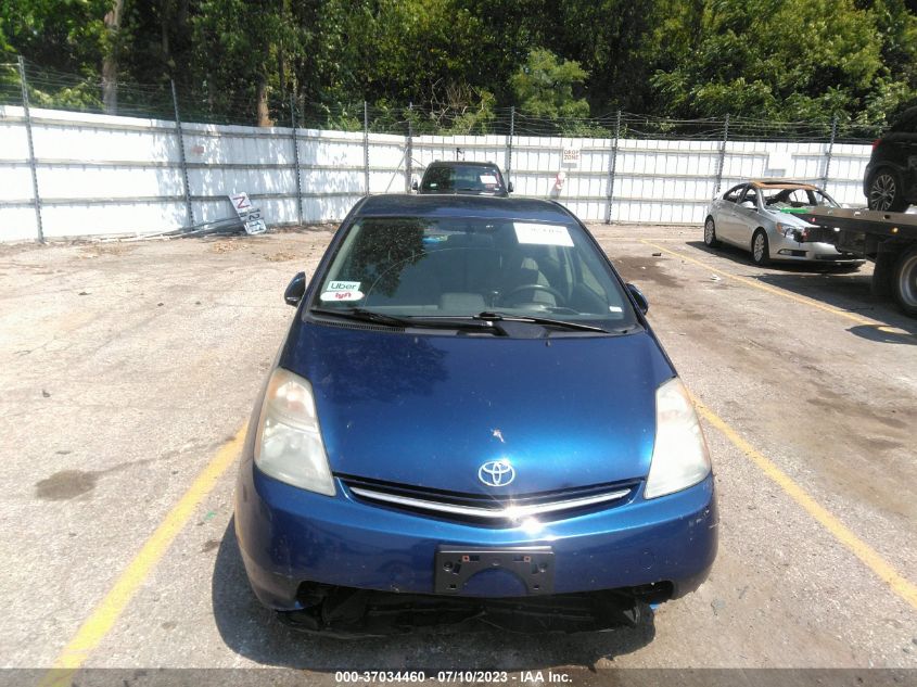 2013 TOYOTA PRIUS - JTDKN3DU5D0338833