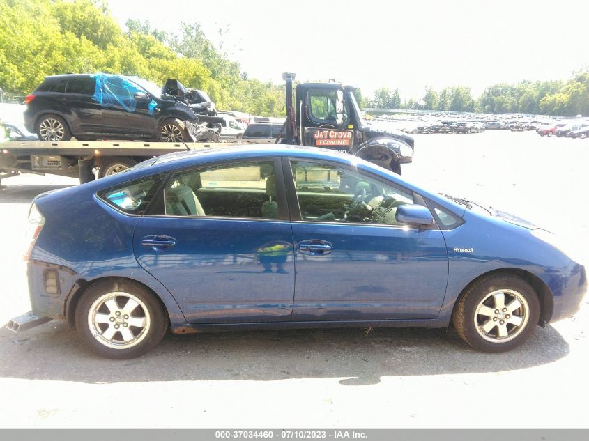 2013 TOYOTA PRIUS - JTDKN3DU5D0338833