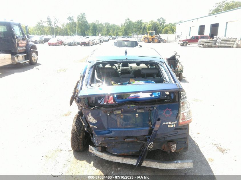 2013 TOYOTA PRIUS - JTDKN3DU5D0338833