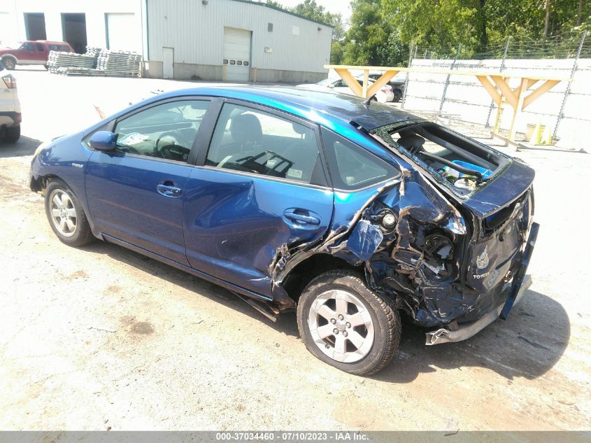 2013 TOYOTA PRIUS - JTDKN3DU5D0338833