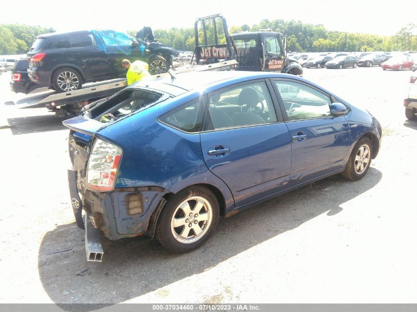 2013 TOYOTA PRIUS - JTDKN3DU5D0338833