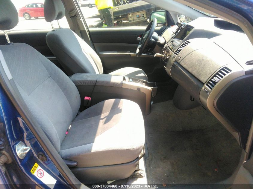 2013 TOYOTA PRIUS - JTDKN3DU5D0338833
