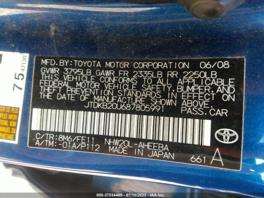 2013 TOYOTA PRIUS - JTDKN3DU5D0338833