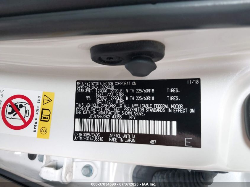 2019 LEXUS NX NX 300 - JTJYARBZ2K2143388