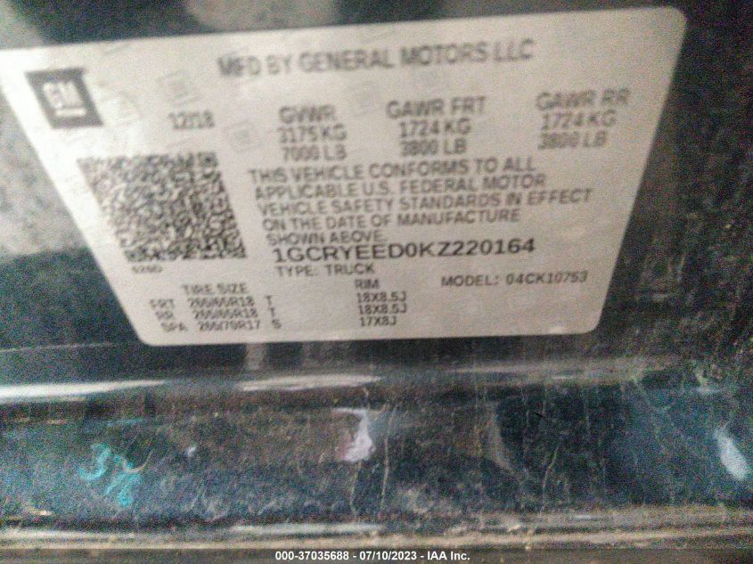 2019 CHEVROLET SILVERADO 1500 RST - 1GCRYEED0KZ220164