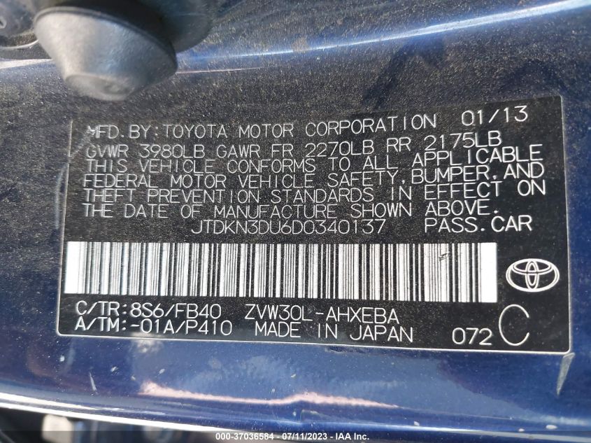 2013 TOYOTA PRIUS ONE/TWO/THREE/FOUR/FIVE - JTDKN3DU6D0340137