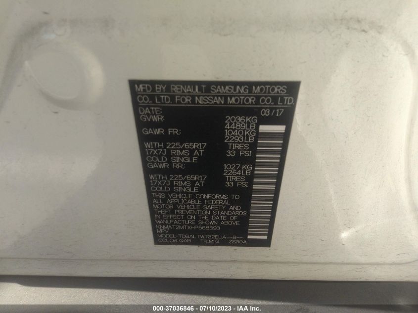 2017 NISSAN ROGUE SV - KNMAT2MTXHP568593