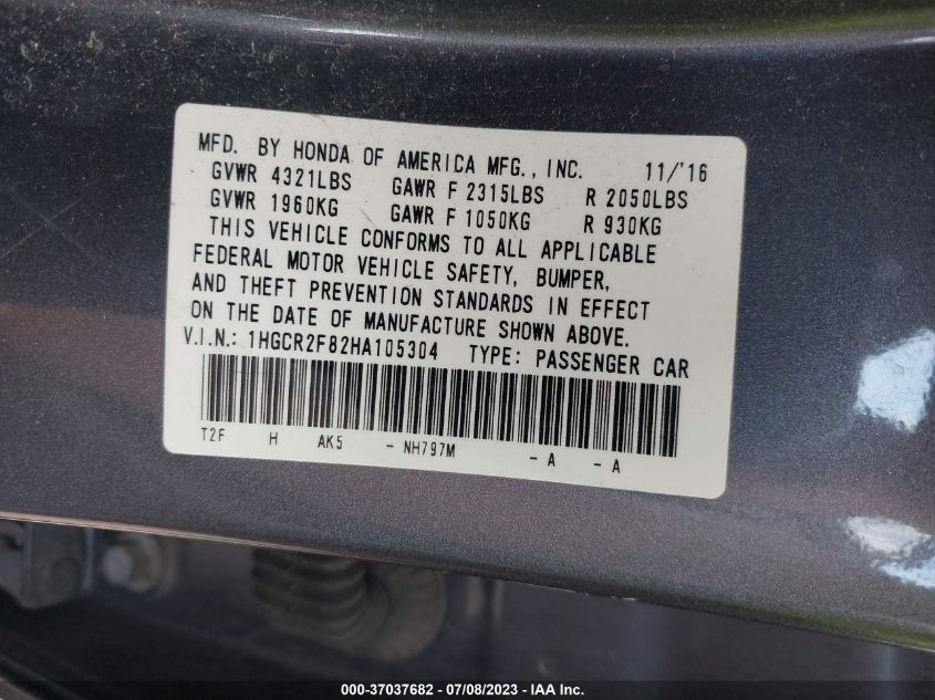 2017 HONDA ACCORD SEDAN EX-L - 1HGCR2F82HA105304