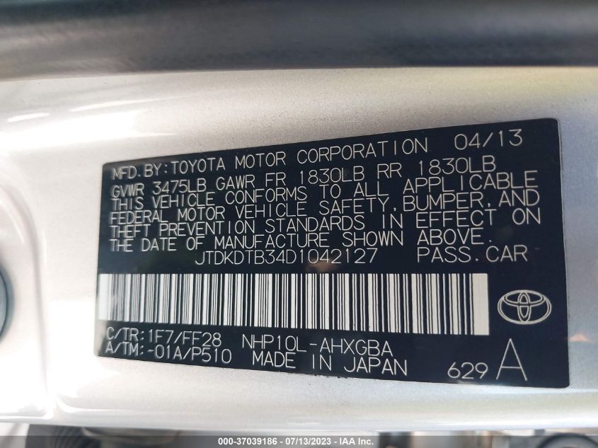 2013 TOYOTA PRIUS C ONE/TWO/THREE/FOUR - JTDKDTB34D1042127